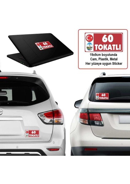 60 Tokatlı - Memleket Sticker - Şehir - Arma,cam, Laptop ETIKET19X9CM Araç Aksesuar -Oto Sticker