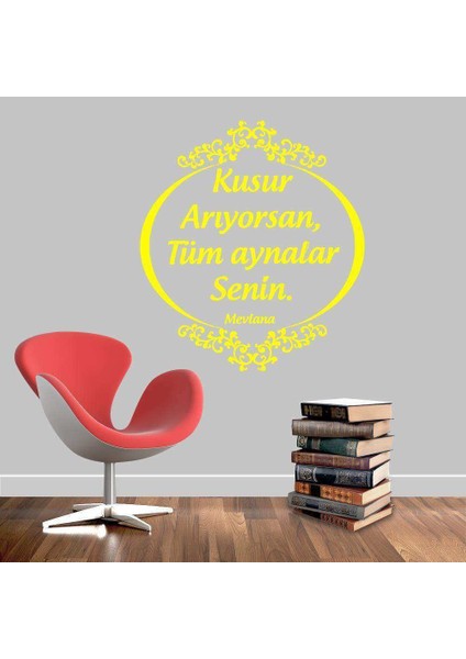 Mevlana - Motto -Iş Yeri, Ev Dekor Duvar Sticker, Etiket, Duvar Yazıları, Sözler -Kişisel Gelişim Sarı