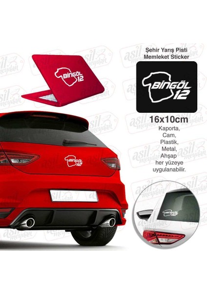 Bingöl İli 12 Plaka Kodu Memleket Yarış Pisti Beyaz Sticker - Oto Araba Etiket, Aksesuar, Tuning