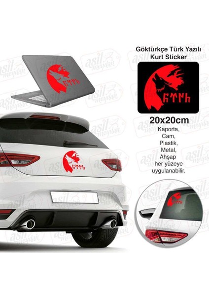 Dolunay Göktürkçe Türk Yazılı Kurt Kırmızı Sticker - Araç Oto Araba Etiket, Çıkartma, Modifiye