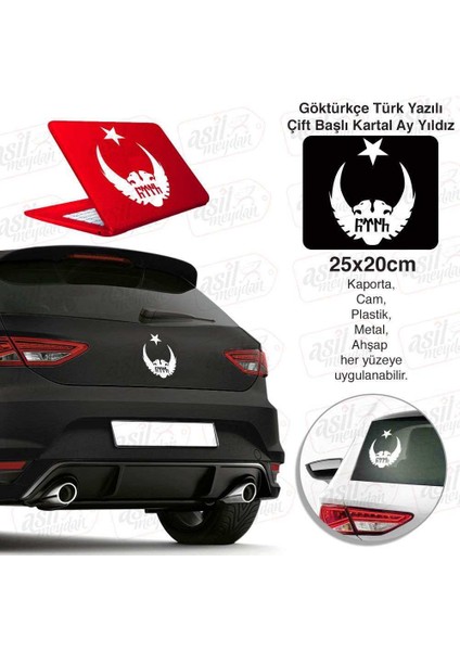 Selçuklu Çift Başlı Kartal Göktürkçe Türk Yazılı Ay Yıldız Beyaz Sticker - Araç Oto Araba Etiket,