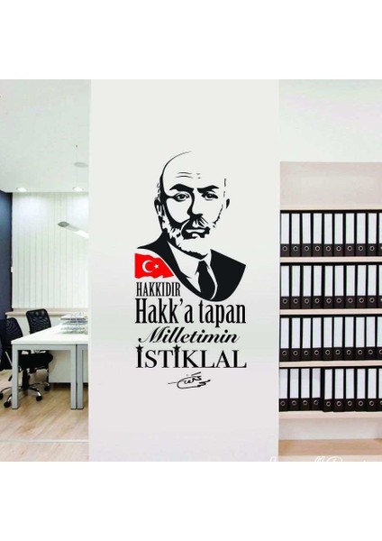 Mehmet Akif Ersoy Istiklal Marşı - Ofis, Okul ve Ev Için Dekoratif Duvar Sticker, Çıkartma, Etiket