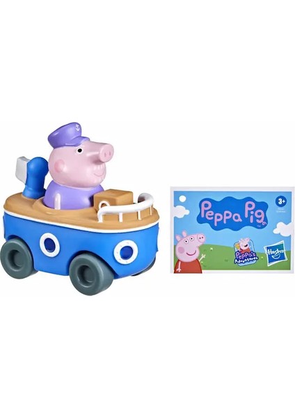 Peppa Pig Küçük Tekli Araç Grandpa Pig F2523