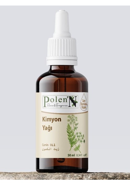 Kişniş Yağı 50 ml