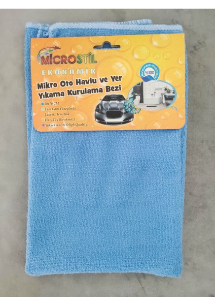 50 x 70 cm Mikrofiber Microstil Oto Yıkama Kurulama Bezi