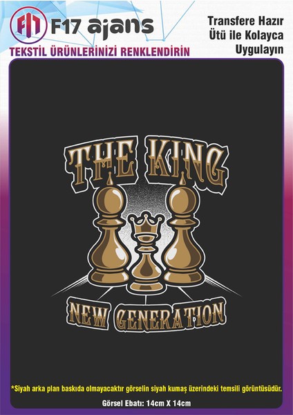 Ütü ile Yapışan Tekstil Dtf Transfer Baskı