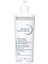 Atoderm Intensive Baume Nemlendirici Yatıştırıcı Bakım Paketi 2