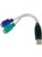 Dıgıtus DA-70118 USB Ps/2 Çevirici 1