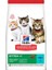 Kitten Ton Balıklı Yavru Kedi Maması 1.5 kg 1