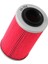 Kn Performance Yağ Filtresi Powersports Cartrıdge 761-KN-556 1