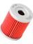 Kn Performance Yağ Filtresi 761-KN-132 1