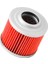 Kn Performance Yağ Filtresi 761-KN-151 1