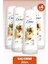 Ultra Care Saç Kremi Onarıcı Bakım Argan Yağı 350 Ml X 4 Adet 1