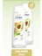 Ultra Care Saç Kremi Avokado Özü 350 Ml X 2 Adet 1