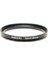 Rise(Uk) 52MM-55MM Step-Up Ring Filtre Çevirici Adaptör 1