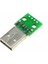 USB A Erkek Dıp Adaptörü Dönüştürücü 4pin 2.54MM Pcb Kartı Dıy Güç Kaynağı 1