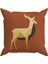 Sweet Animals Kırlent Kılıfı DS42 1