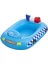 38" x 29"/97CM x 74CM Funspeakers Police Car Baby Boat 1