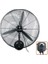 SV65 Sanayi Tipi Vantilatör 170W 1
