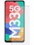 Samsung Galaxy M33 5g ile Uyumlu Ekran Koruyucu Şeffaf Temperli Kırılmaz Cam Ekran Koruyucu 1