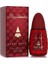 Amber Woods Edt 125 ml Erkek Parfümü 2