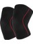 Unisez 7mm Neopren Spor Kneepads Sıkıştırma Halter Basınçlı Crossfit Eğitim Diz Pedleri (Yurt Dışından) 1