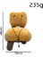 Bell Bud Journey Peluş Oyuncak Bebek (Yurt Dışından) 2