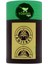 Kavunlu Kahve 500 gr 1