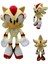 Sonic Peluş Oyuncak 30CM (Yurt Dışından) 1