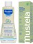 Gentle Shampoo Papatya Özlü Bebek Şampuanı 500 ml + 3 Etkili Avokado Balsam 75 ml 1