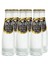 Gazoz Hindistan Cevizli 6X200 ml 1