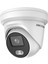 Hıkvısıon DS-2CD1347G0-LUF 4mp Colorvu Ip Dome Kamera 1