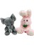 2'li Peluş Bavulda CESE-10040 Fil & Tavşan 2