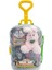 2'li Peluş Bavulda CESE-10040 Fil & Tavşan 4