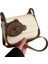 Trendy Moda Casual Kadın Messenger Çanta Omuz Küçük Kare Çanta (Yurt Dışından) 1