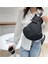 Yeni Sevimli Kedi Çantası Messenger Çanta Moda Göğüs Çantası Kişiselleştirilmiş Omuz Çantası (Yurt Dışından) 3