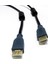 Bc-Dsp-Ha-Mm-03-1 3 Metre HDMI Kablo 1