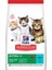 Kitten Ton Balıklı Yavru Kedi Maması 1.5 kg 1