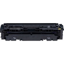 Afset Canon CRG-067 Siyah Çipli Muadil Toner MF651CW MF655CW MF657CDW