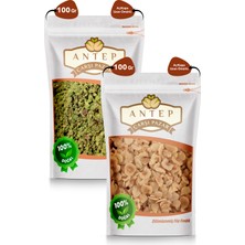Antep Çarşı Pazar Toz Antep Fıstığı 100 gr  File Fındık 100 gr