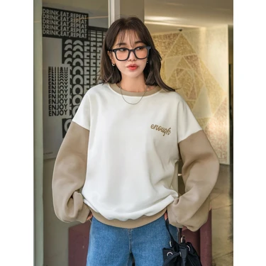 Trendseninle Kadın Enough Baskılı Bej Kol Detay Oversize