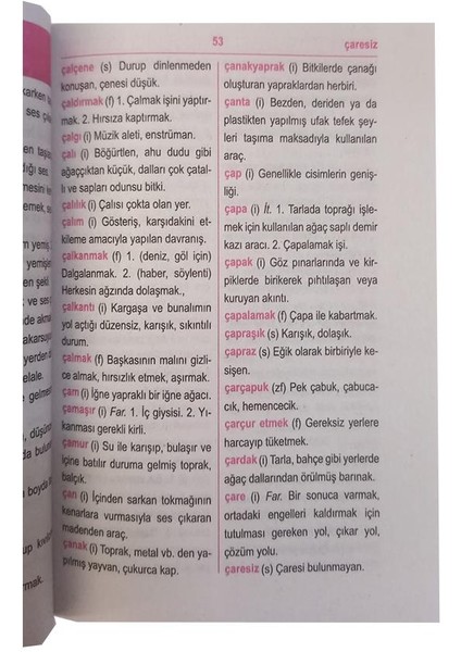 Türkçe Sözlük Karton Kapak 320 Sayfa 1 Adet Tdk Uyumlu Türkçe Sözlüğü Ilk Okullar Için 2 3 4