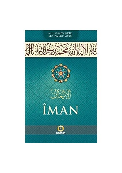 İman - Muhammed Sadık