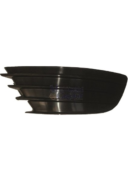 Citroen C4 Sis Lamba Kapağı Sol 2004-2009 7414JS