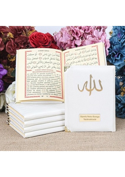 Hediyelik Şantuk Kumaş Çantalı Yasin Kitabı ( 16.5 x 12.5 cm ) Krem