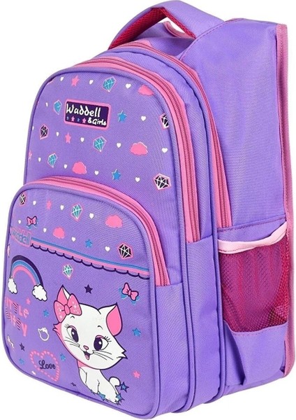 Lisanslı Lila Sevimli Kedi Desenli Ilkokul Sırt Çantası ve Beslenme Çantası indirimleri