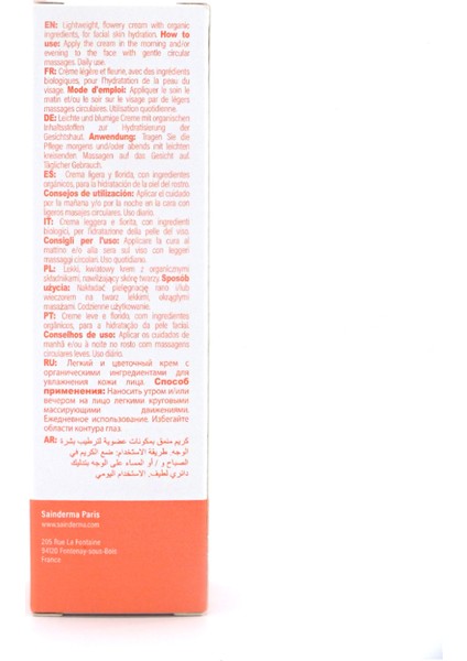 Organık Icerıklı Hafıf Dokulu Krem BNC025