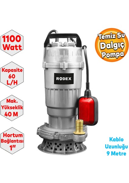 RDX835 Temiz Su Dalgıç Pompa Alümünyum Gövdeli 1100W Maks. Yükseklik 40 Metre 60 L/h