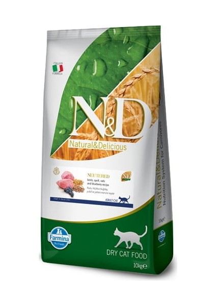 Nd Kuzu Etli ve Yaban Mersinli Düşük Tahıllı Kısırlaştırılmış Kedi Maması 10KG