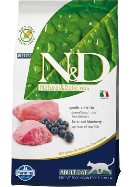 Nd Tahılsız Kuzu & Yaban Mersini Yetişkin Kedi Maması 1,5 kg